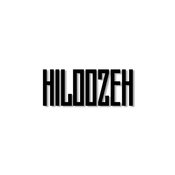 Hiloozeh